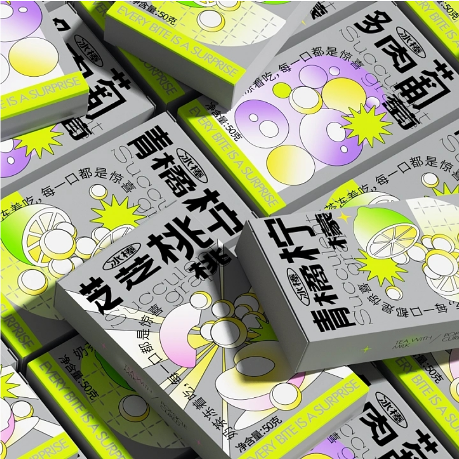 清除异味