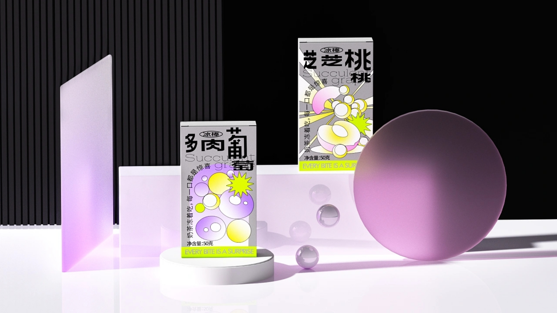 清除异味
