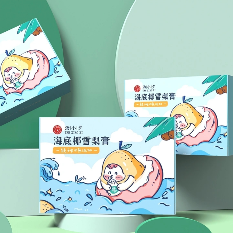 汤小夕