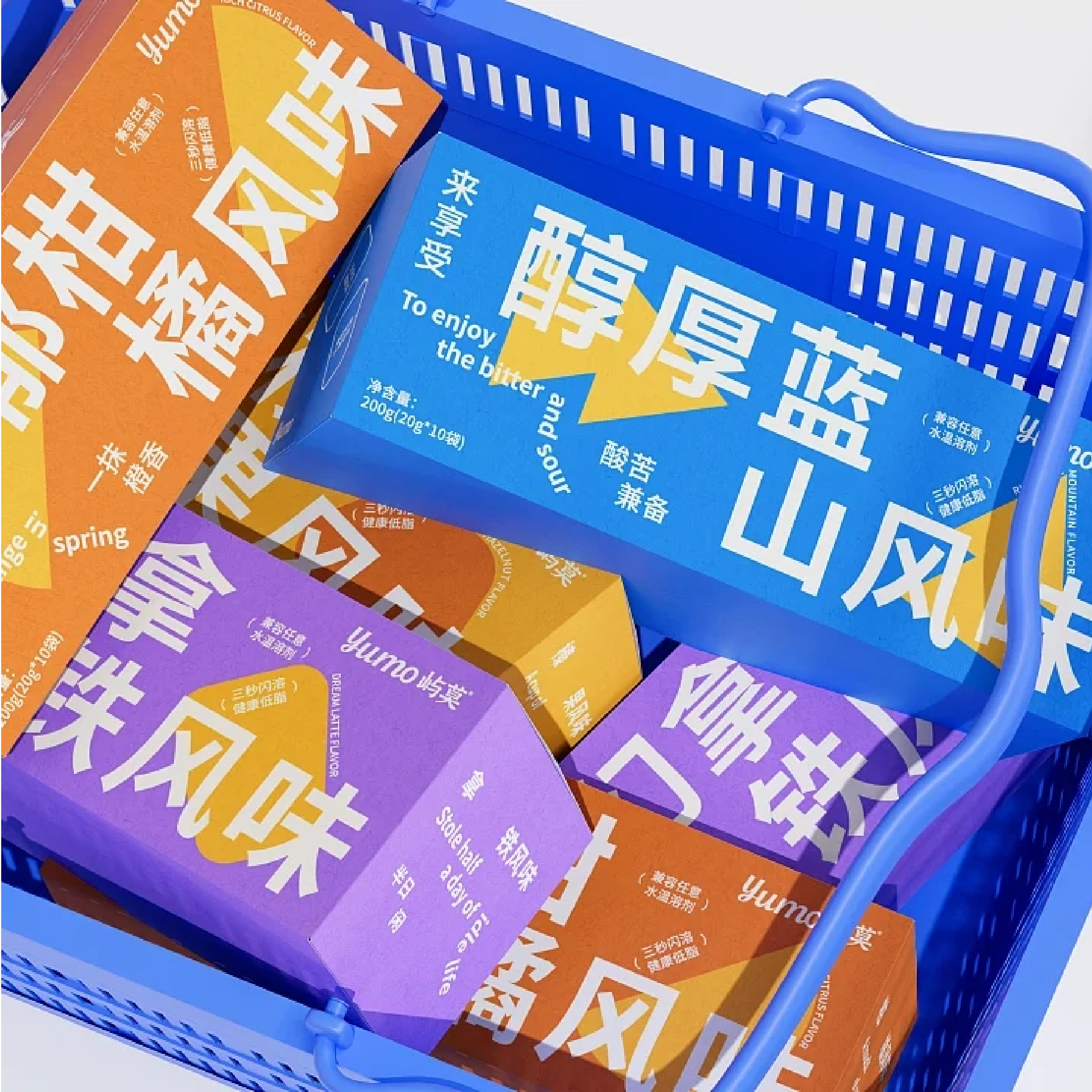 yumo屿莫