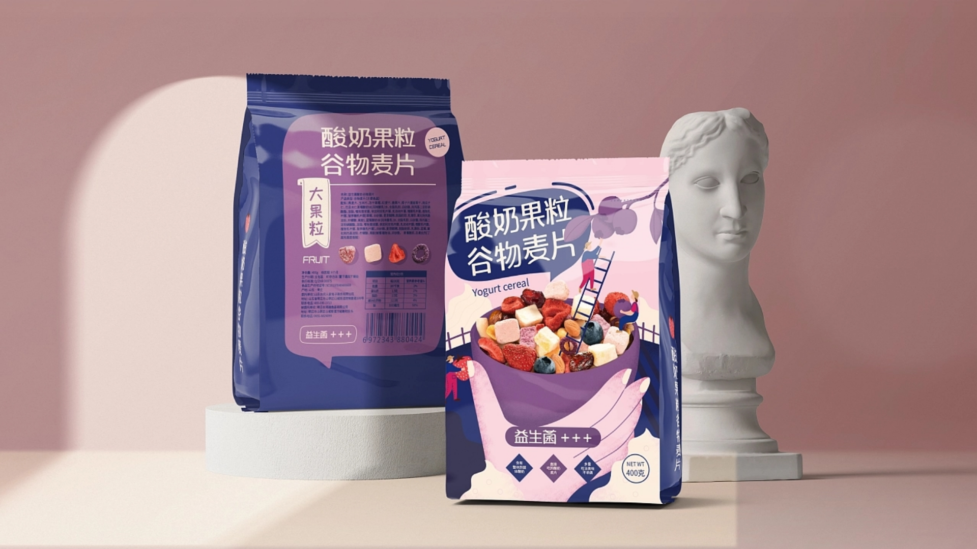 益生菌