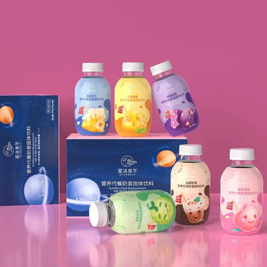 星洛美学