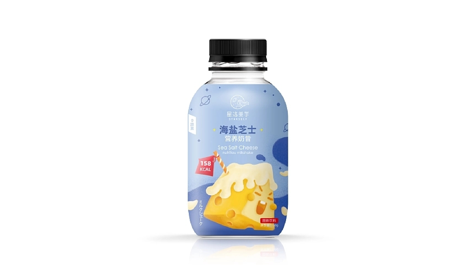 营养代餐奶昔系列包装设计