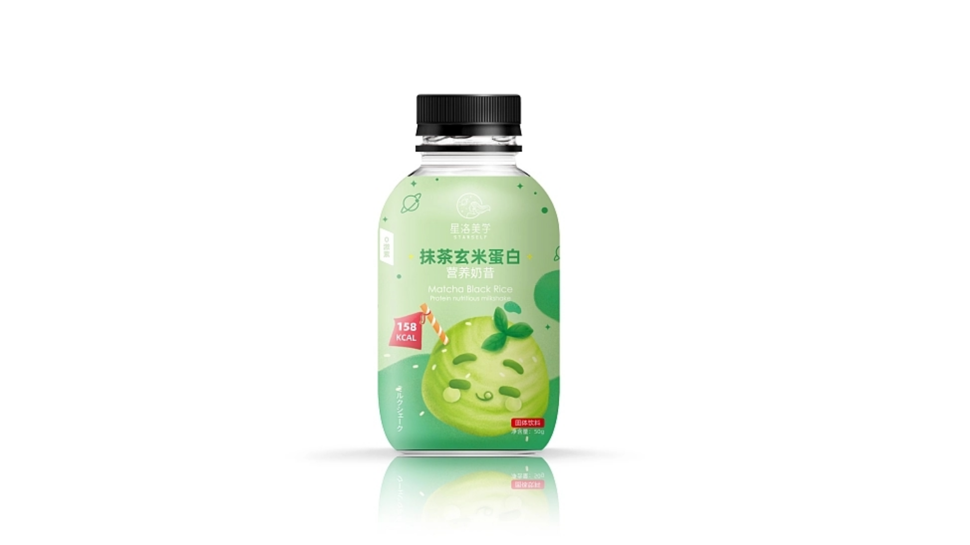 营养代餐奶昔系列包装设计