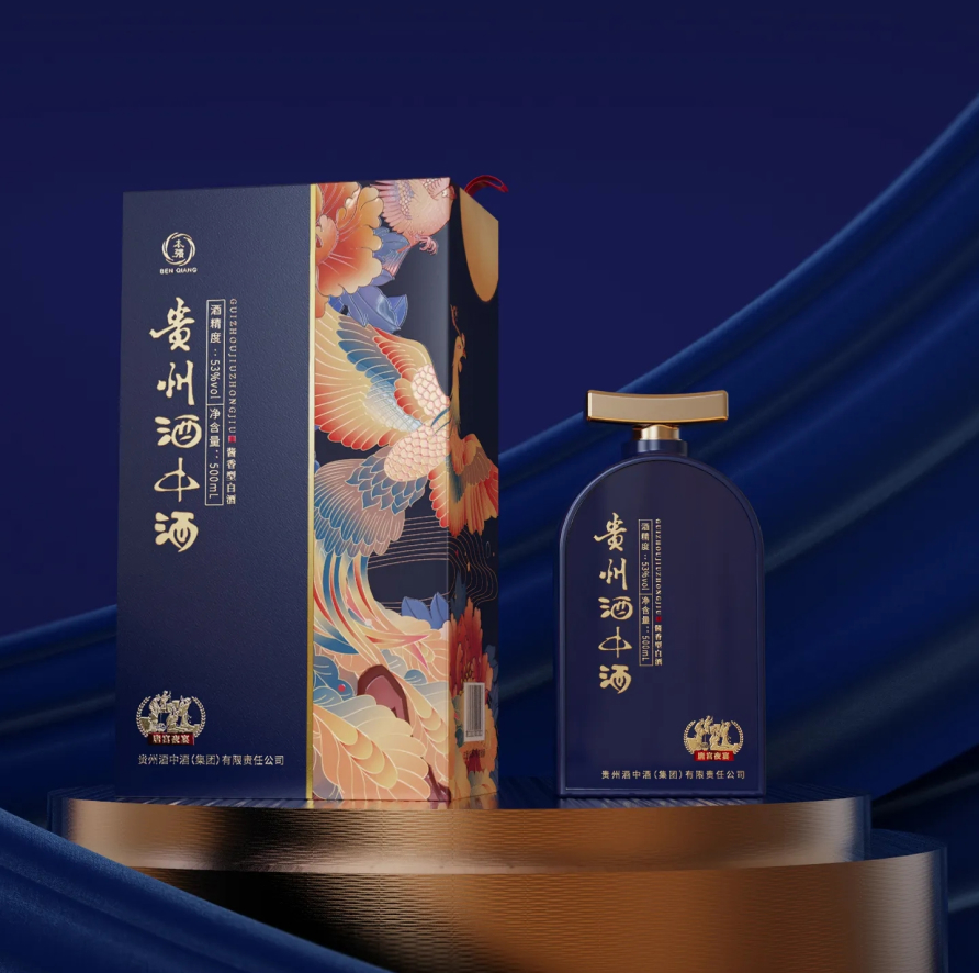 贵州酒中酒