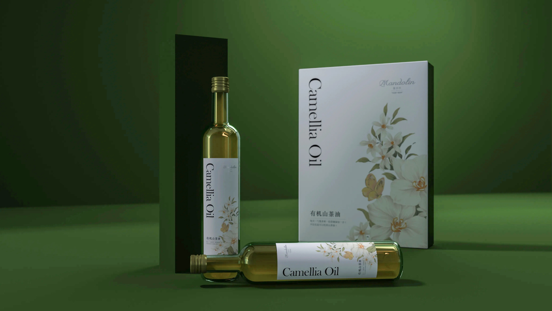Camellia Oil