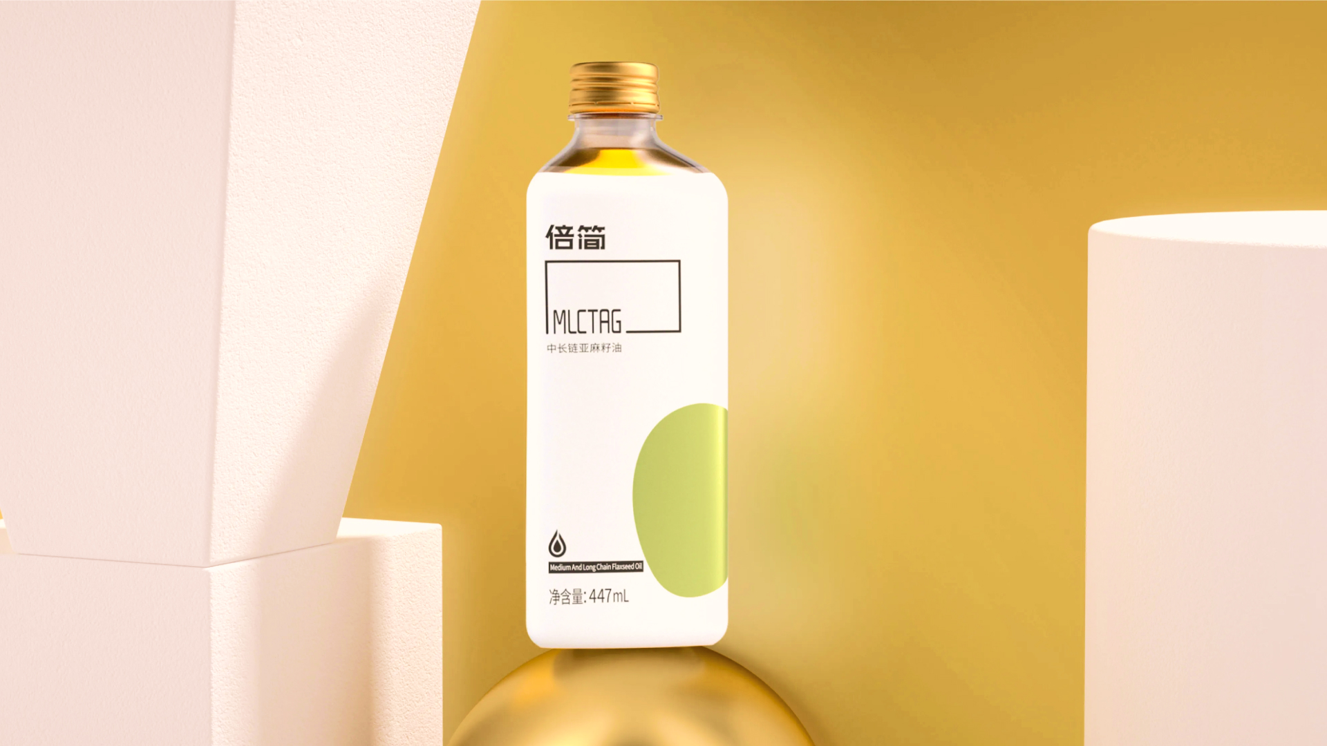 倍简