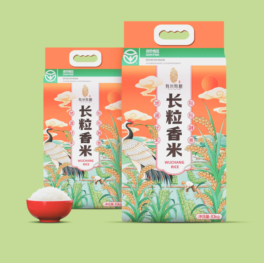 有米有粮