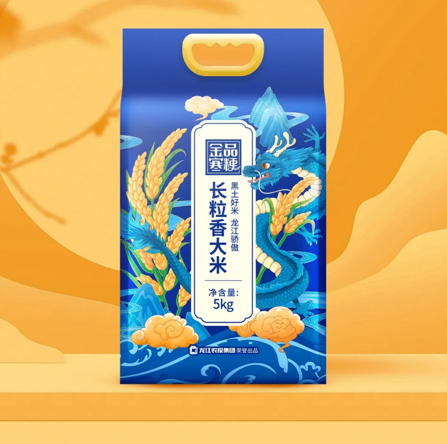 金品寒粳